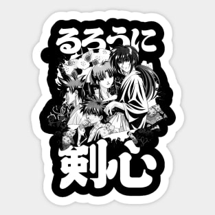 Kamiya Dojo Sticker